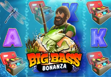 Le Bandit — карточка выпуска на витрине